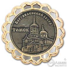 Магнит из бересты Томск-Богоявленский собор купола серебро